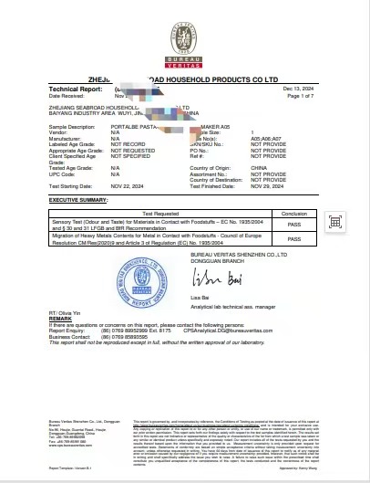Zhejiang Seabroad  Household Products Co.,Ltd.certification