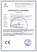 Huizhou Sunletai Tech Limitedcertification