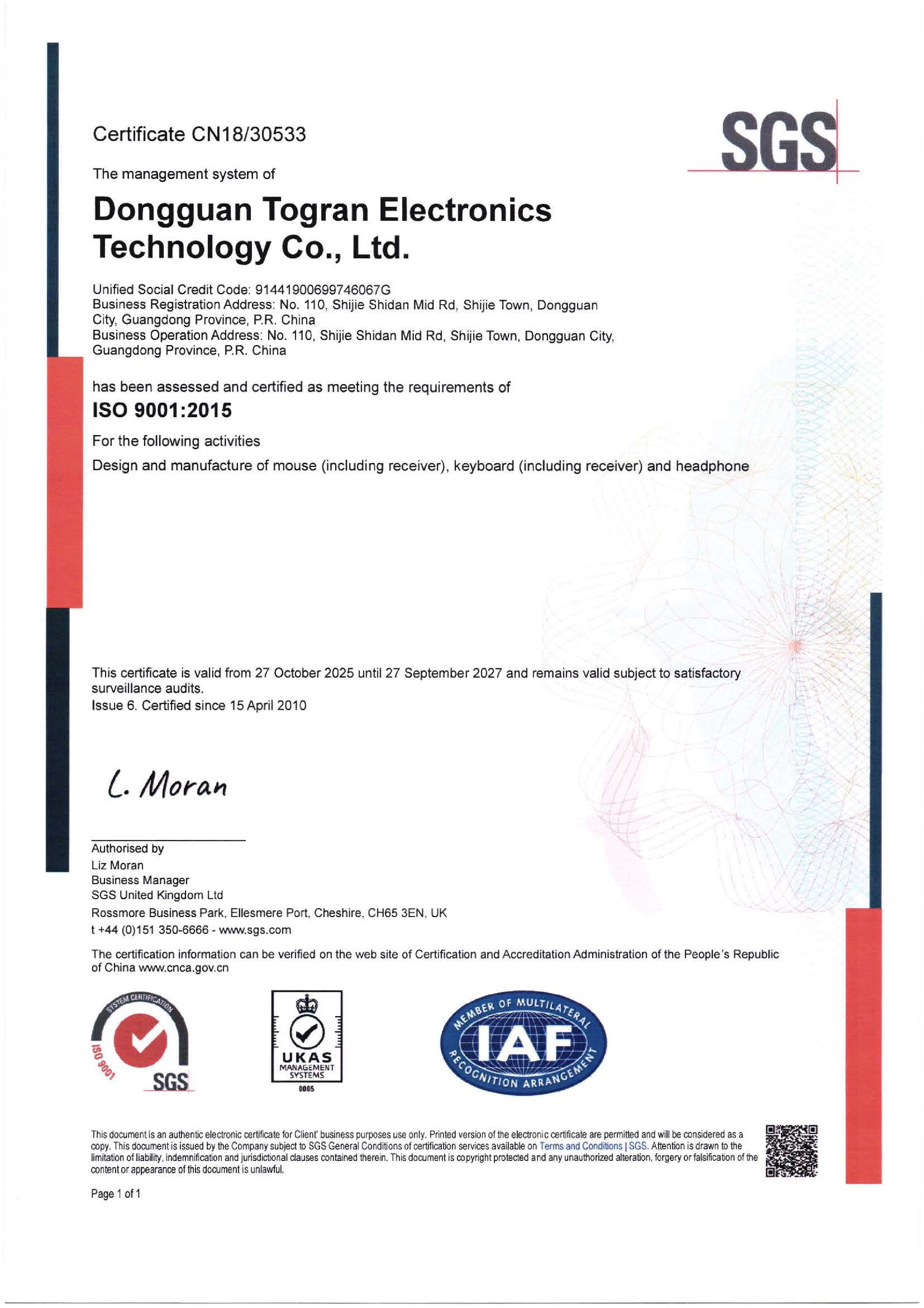 Dongguan Togran Electronics Technology Co., Ltdcertification