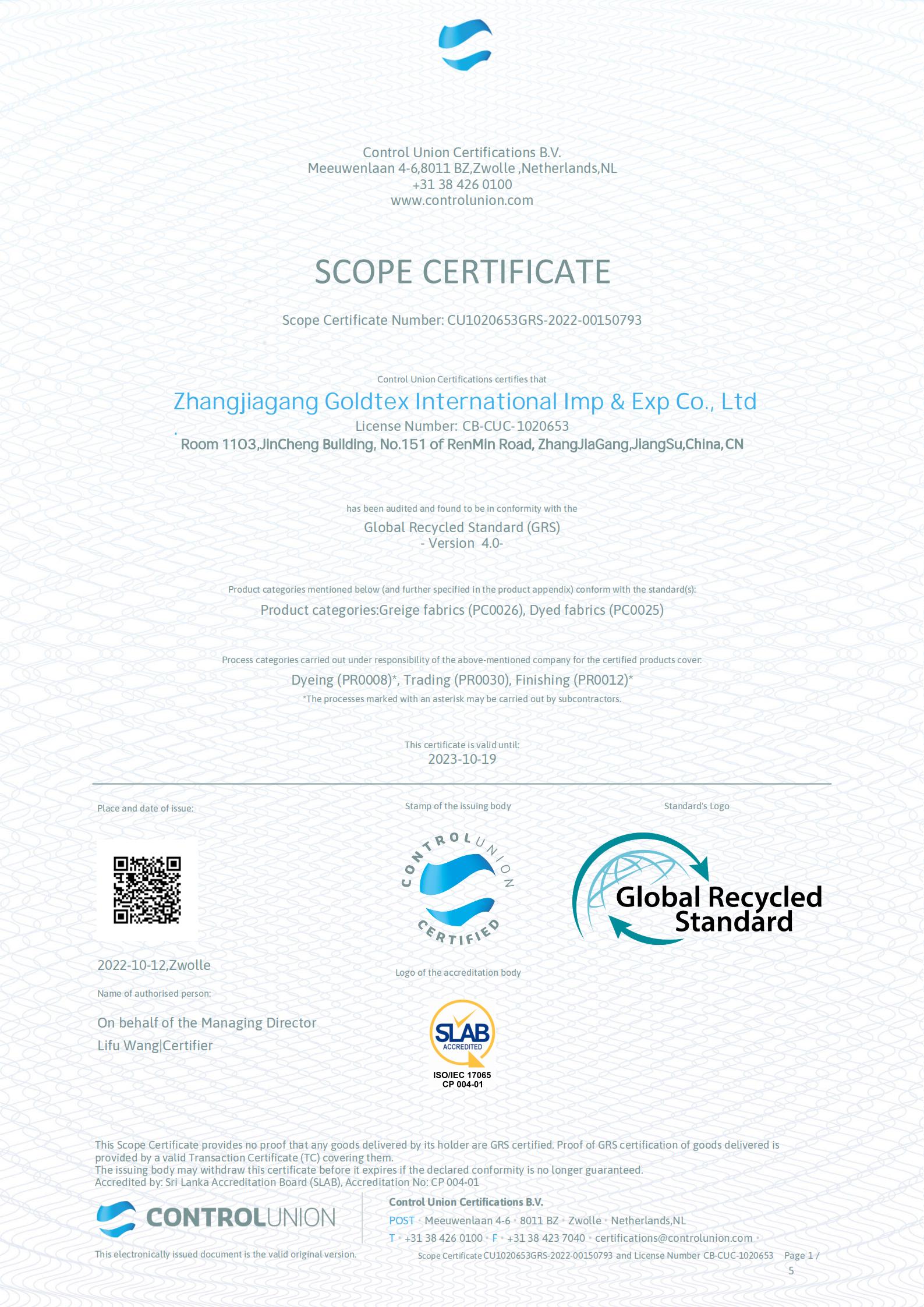 Zhangjiagang Goldtex International Import & Export Co. Ltdcertification