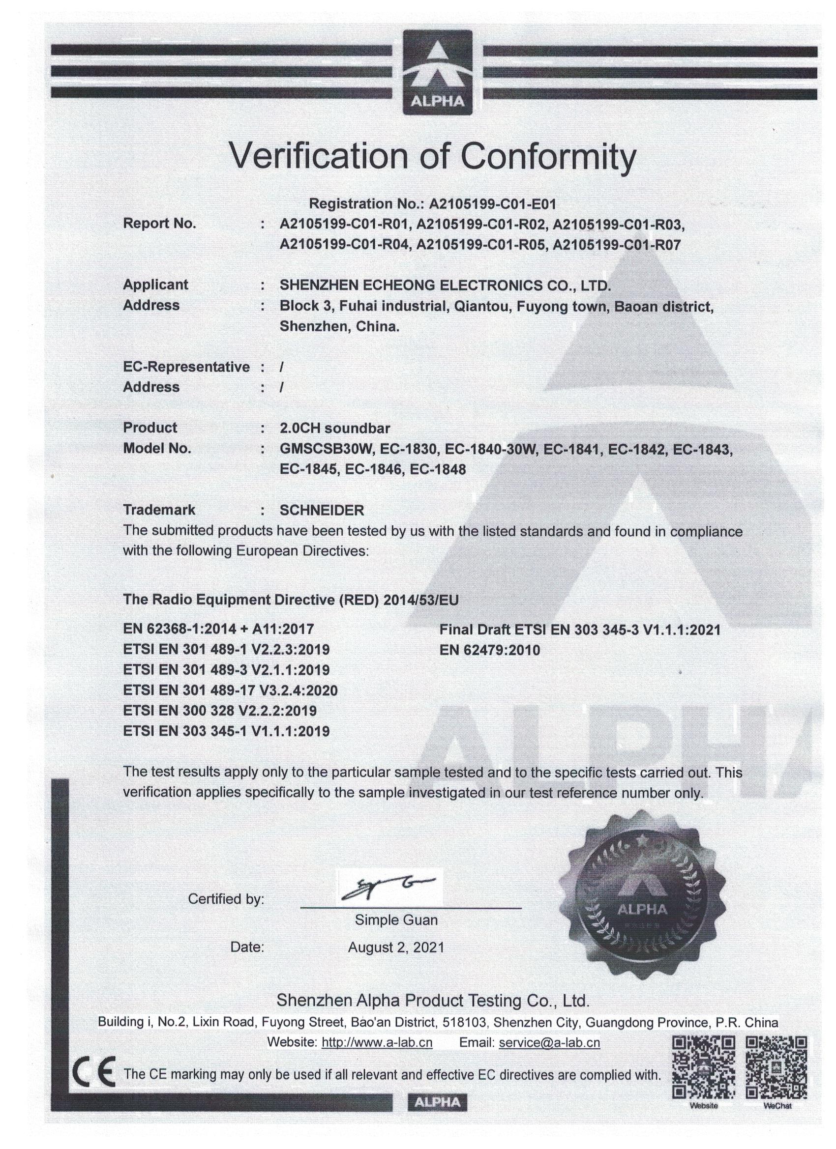 Shenzhen Echeong Technology Electronics Co.Ltdcertification