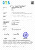 Shenzhen WenHaiChuangTong Technology Co., Ltd.certification