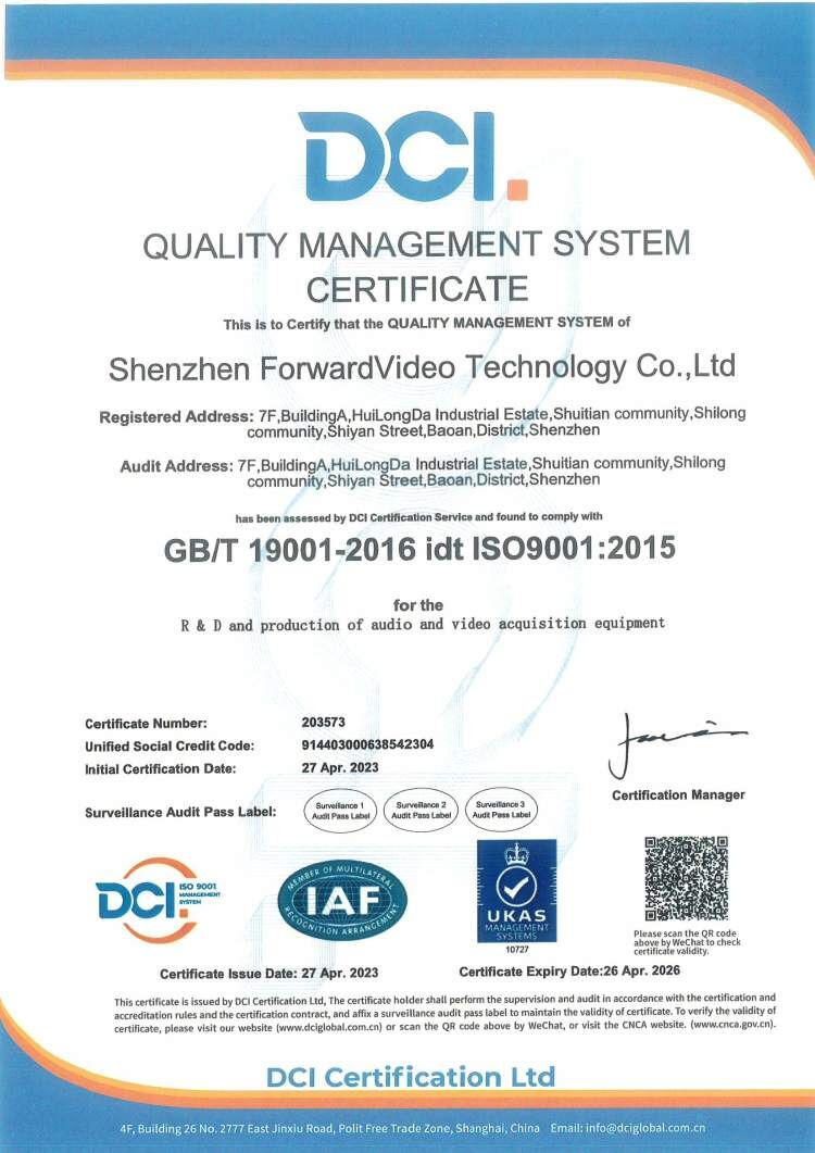 Shenzhen ForwardVideo Technology Co.,Ltdcertification