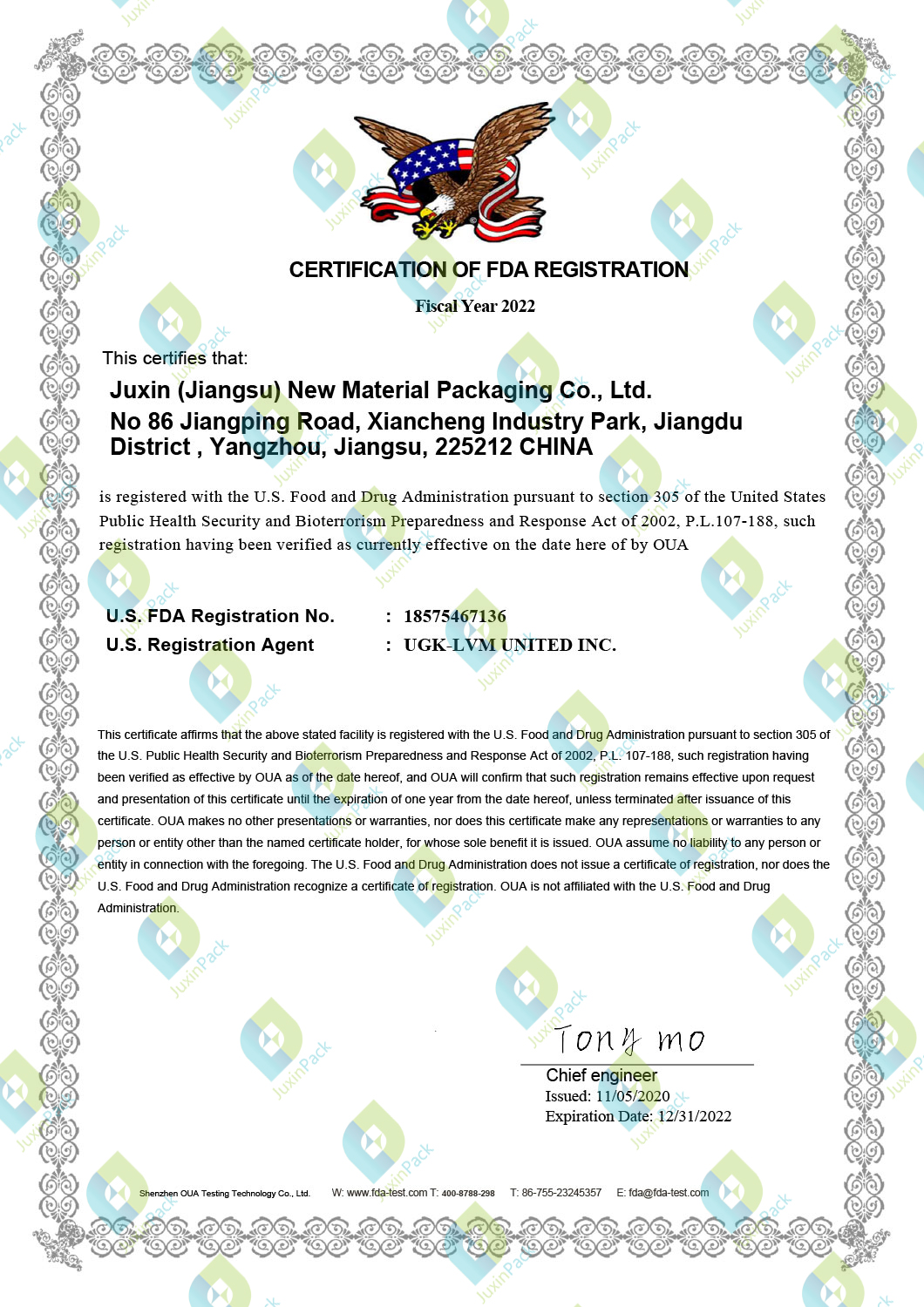 Juxin (Jiangsu) New Material Packaging Co., Ltdcertification