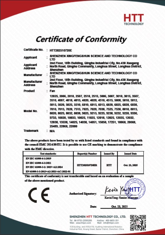Shenzhen Xingfengshun Science and Technology Co., Ltdcertification