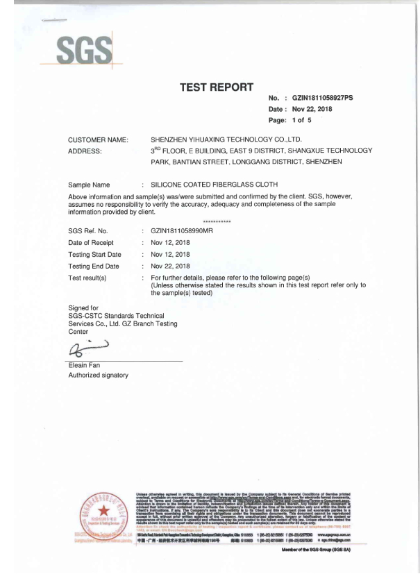 Dongguan Yihua New Material Technology Co., Ltd.certification