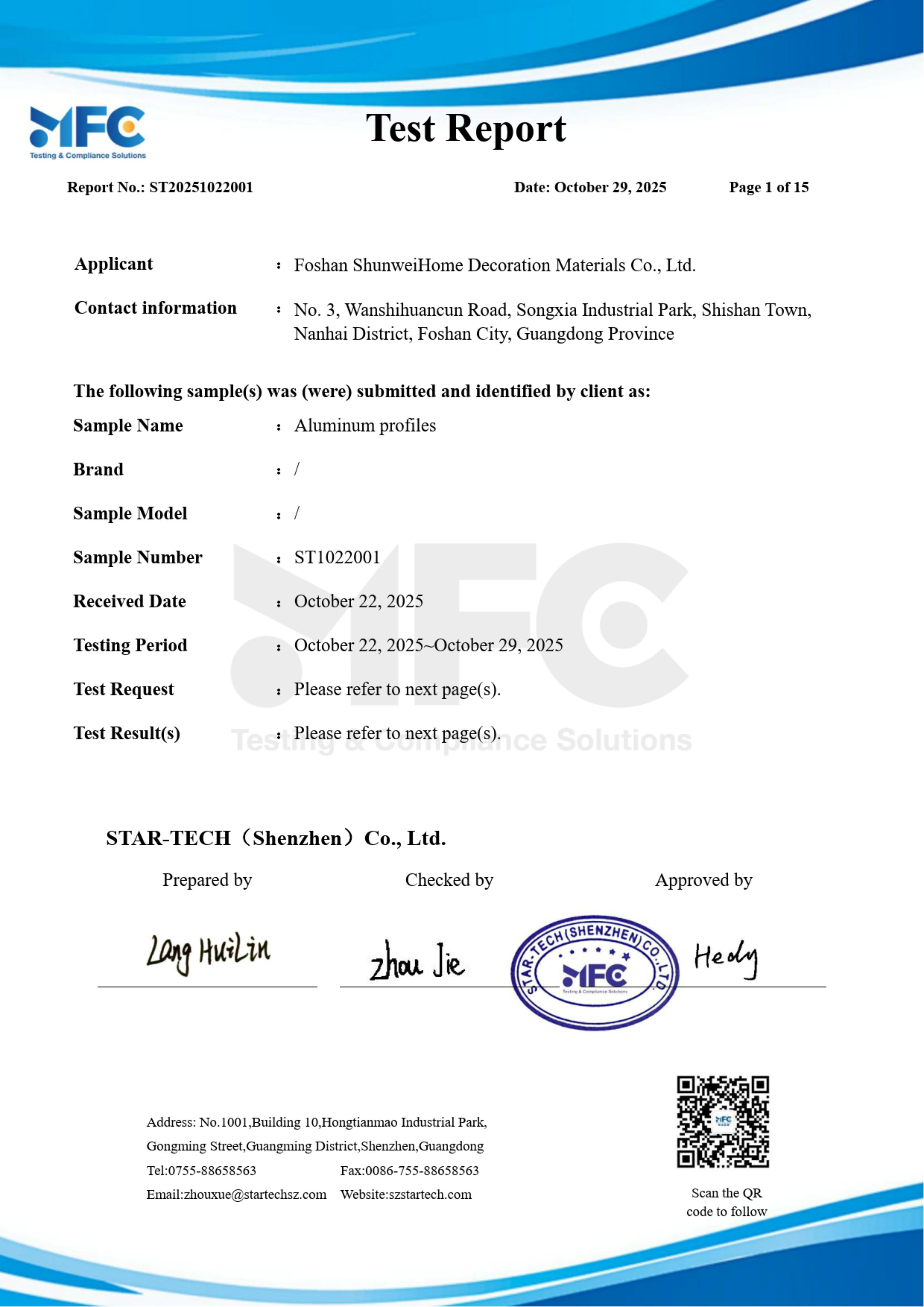 Foshan Shunweijia Decoration Materials Co., Ltd.certification