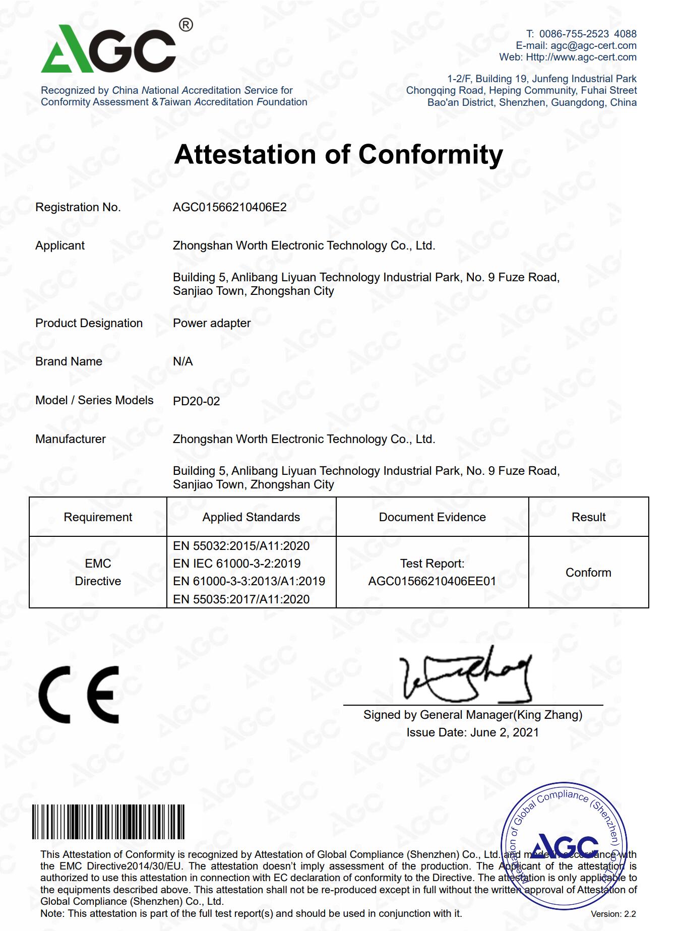 Shenzhen Wanshuntong Science & Technology Co. Ltdcertification
