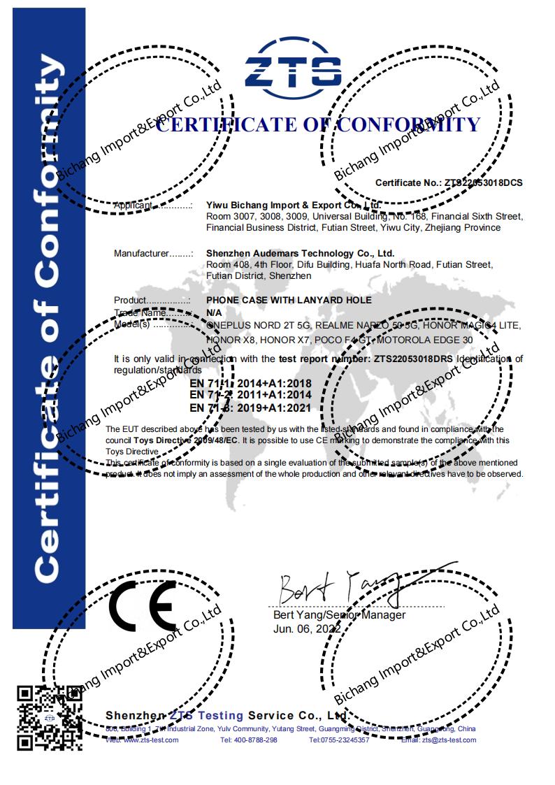 Yiwu Bichang Import and Export Co., Ltd.certification