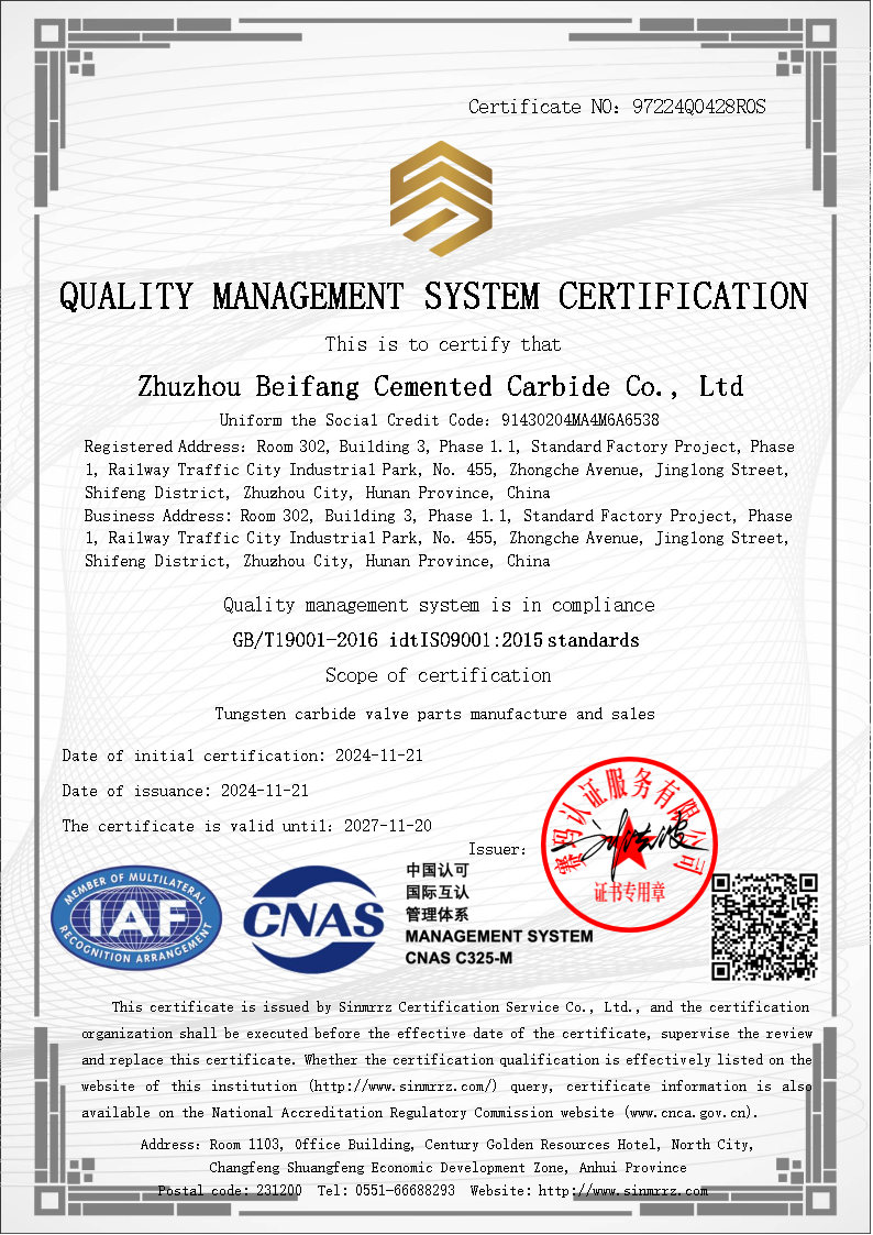 Zhuzhou Beifang Cemented Carbide Co., Ltdcertification