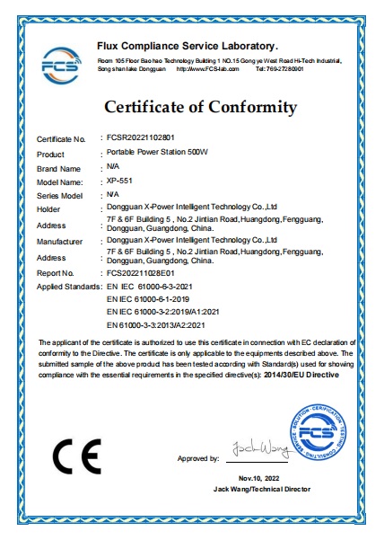 Dongguan X-power Intelligent Technology Co.,Ltdcertification