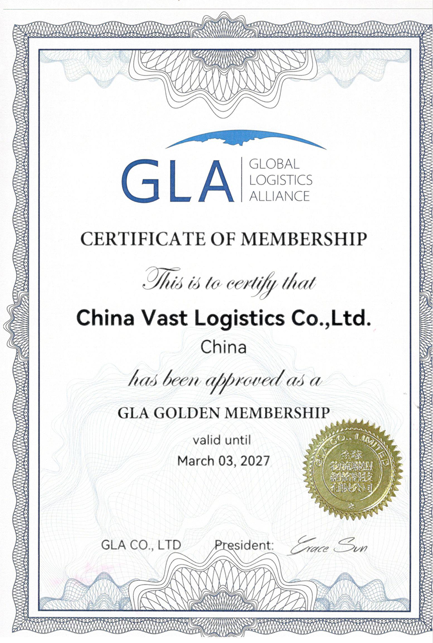 China Vast Groupcertification