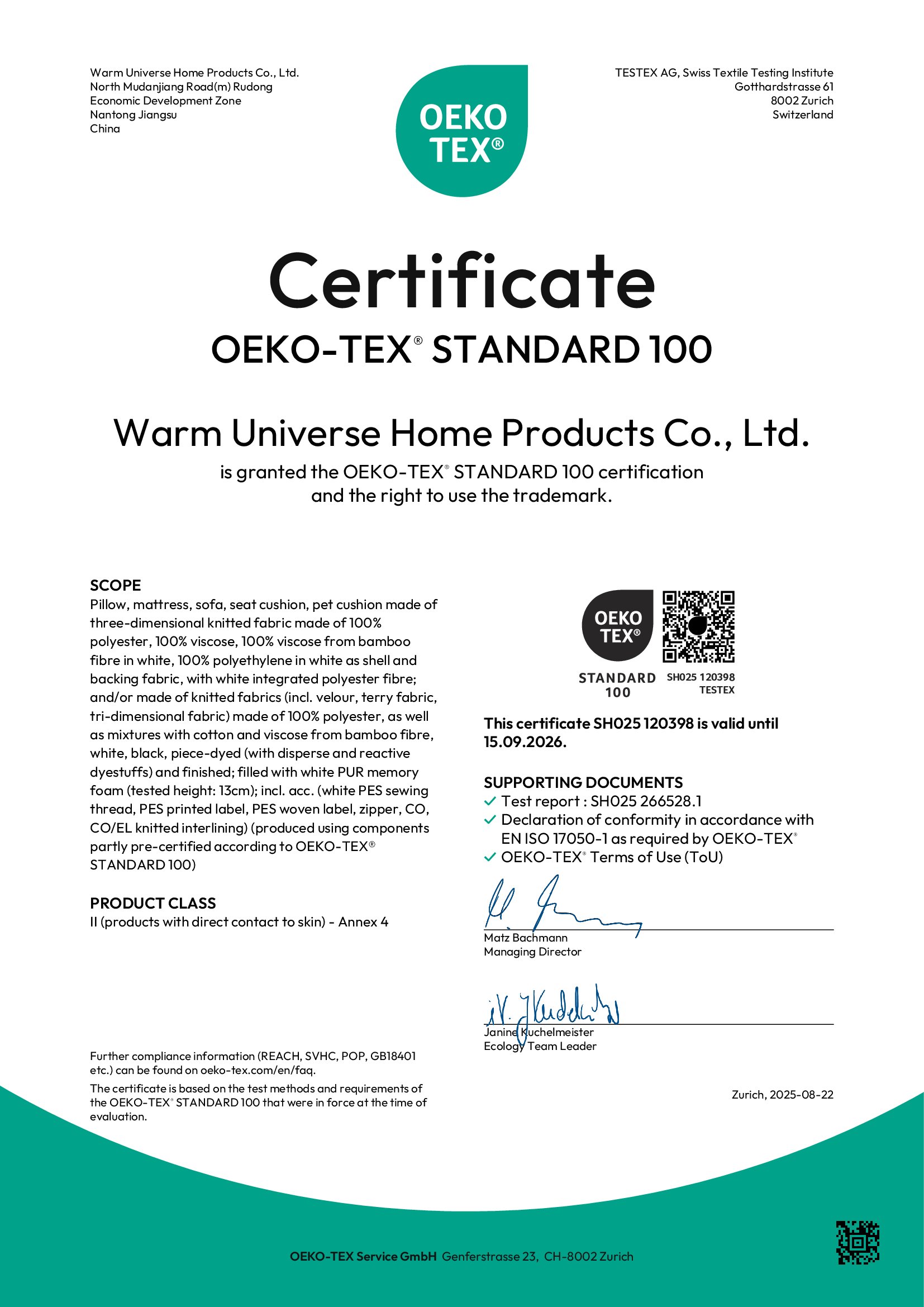 Warm Universe Home Products Co., Ltdcertification