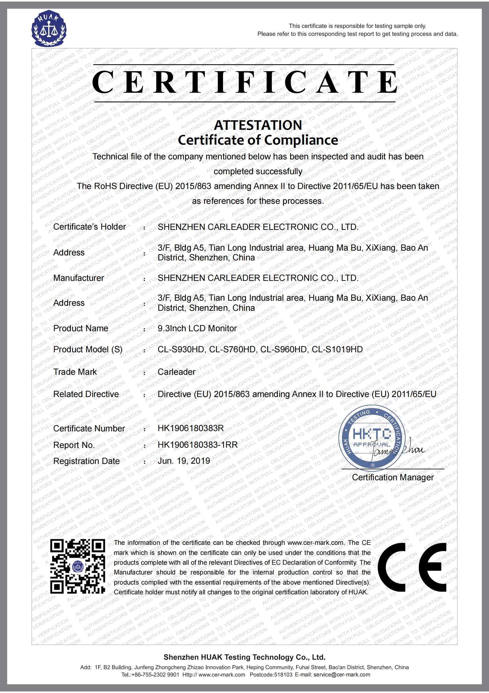 Shenzhen Carleader electronic Co.,Ltdcertification