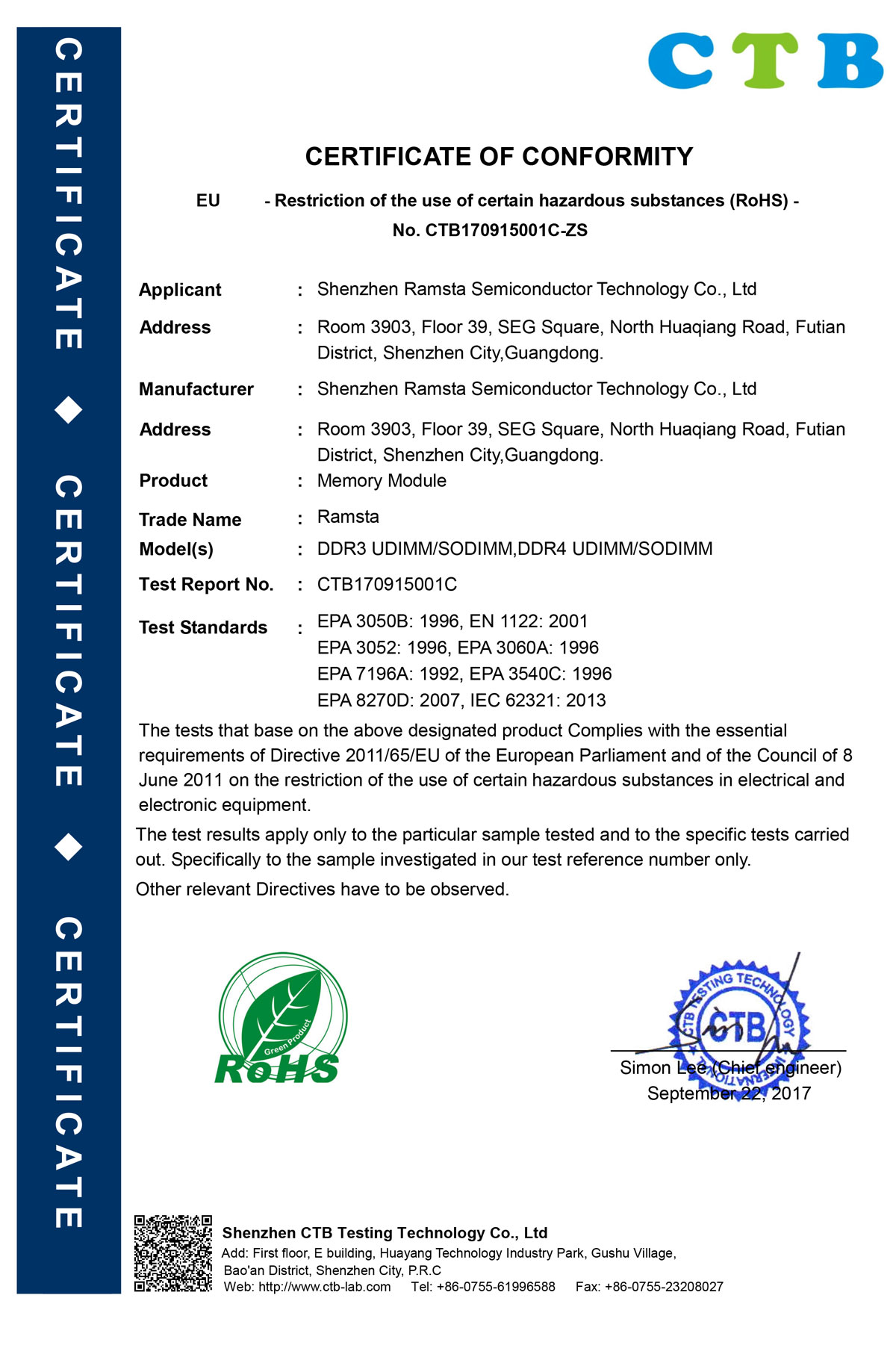 Shenzhen Ramsta Semiconductor Technology Co., Ltd.certification
