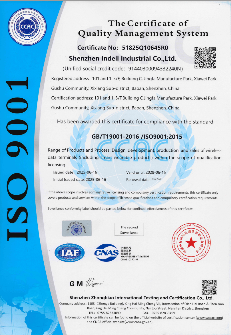 Shenzhen Indell Industrial Co. Ltdcertification
