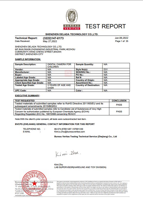 Shenzhen Delanda Technology Co., Ltd.certification