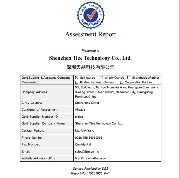Shenzhen Tize Technology Co. Ltdcertification