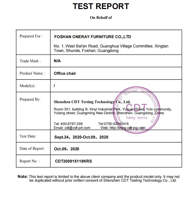 FOSHAN ONERAY FURNITURE CO.,LTDcertification