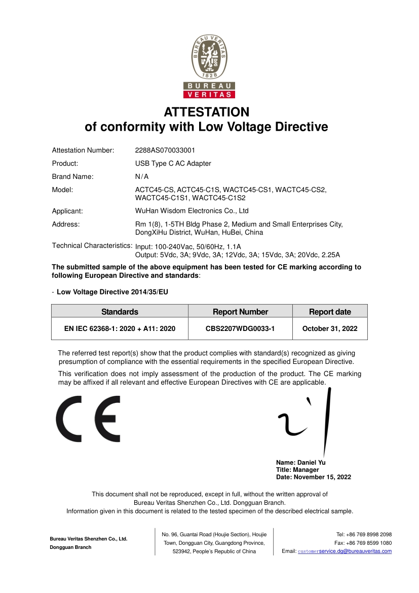 Wisdom Electronics Co.,ltdcertification