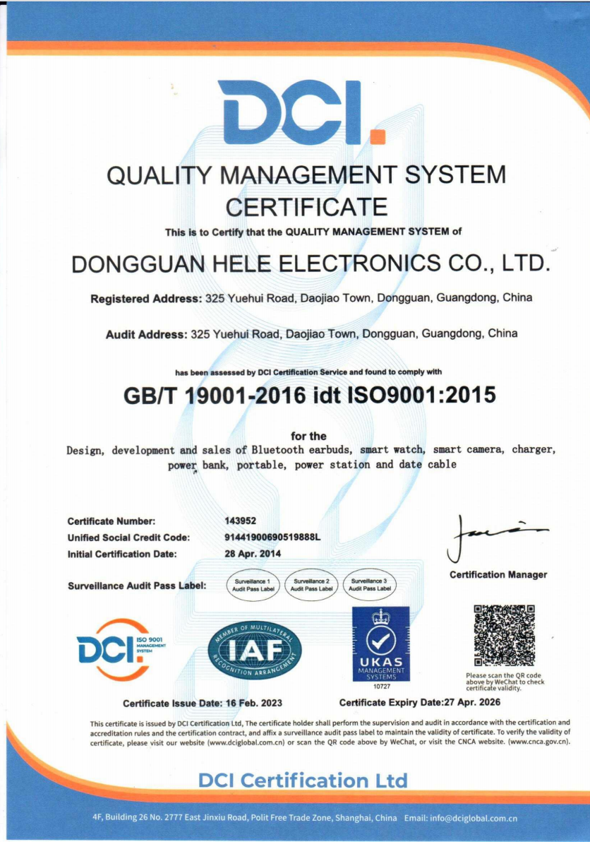 Dongguan Hele Electronics Co., Ltdcertification
