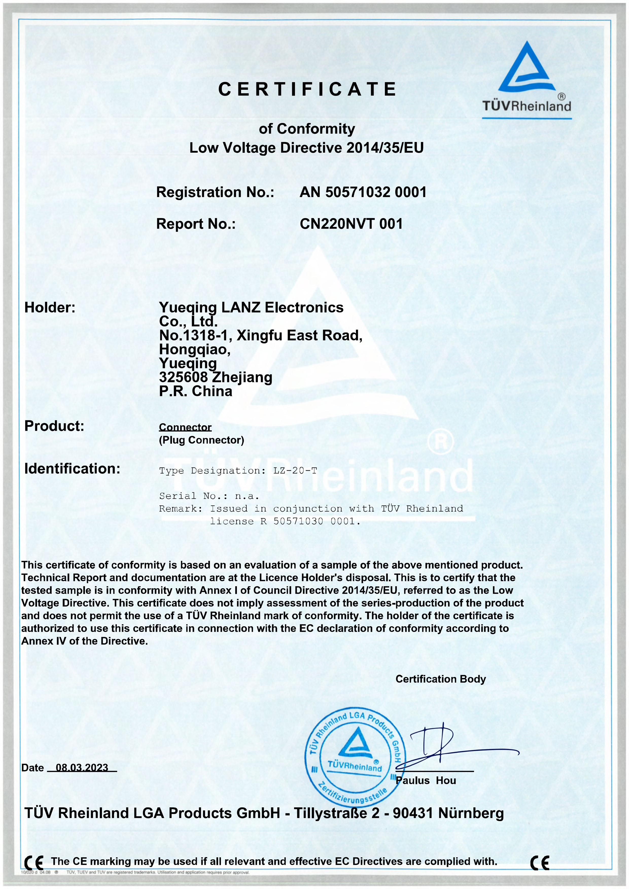 Yueqing LANZ Electronics Co.,Ltdcertification