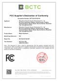 Chengdu Huajiaoshu Technology Co., Ltd.certification