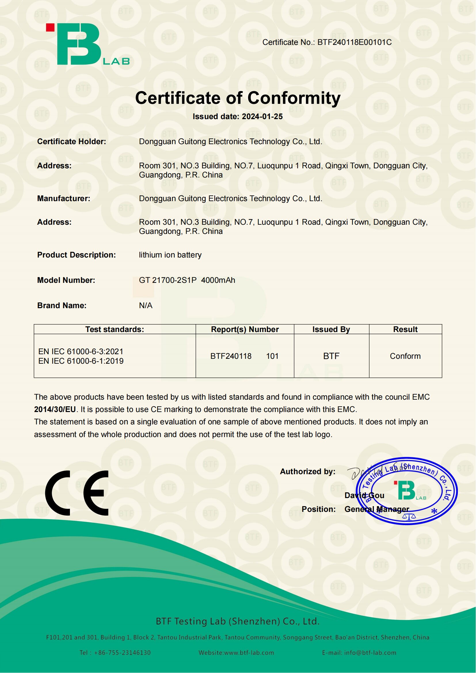 Dongguan Guitong Electronic Technology Co., Ltdcertification