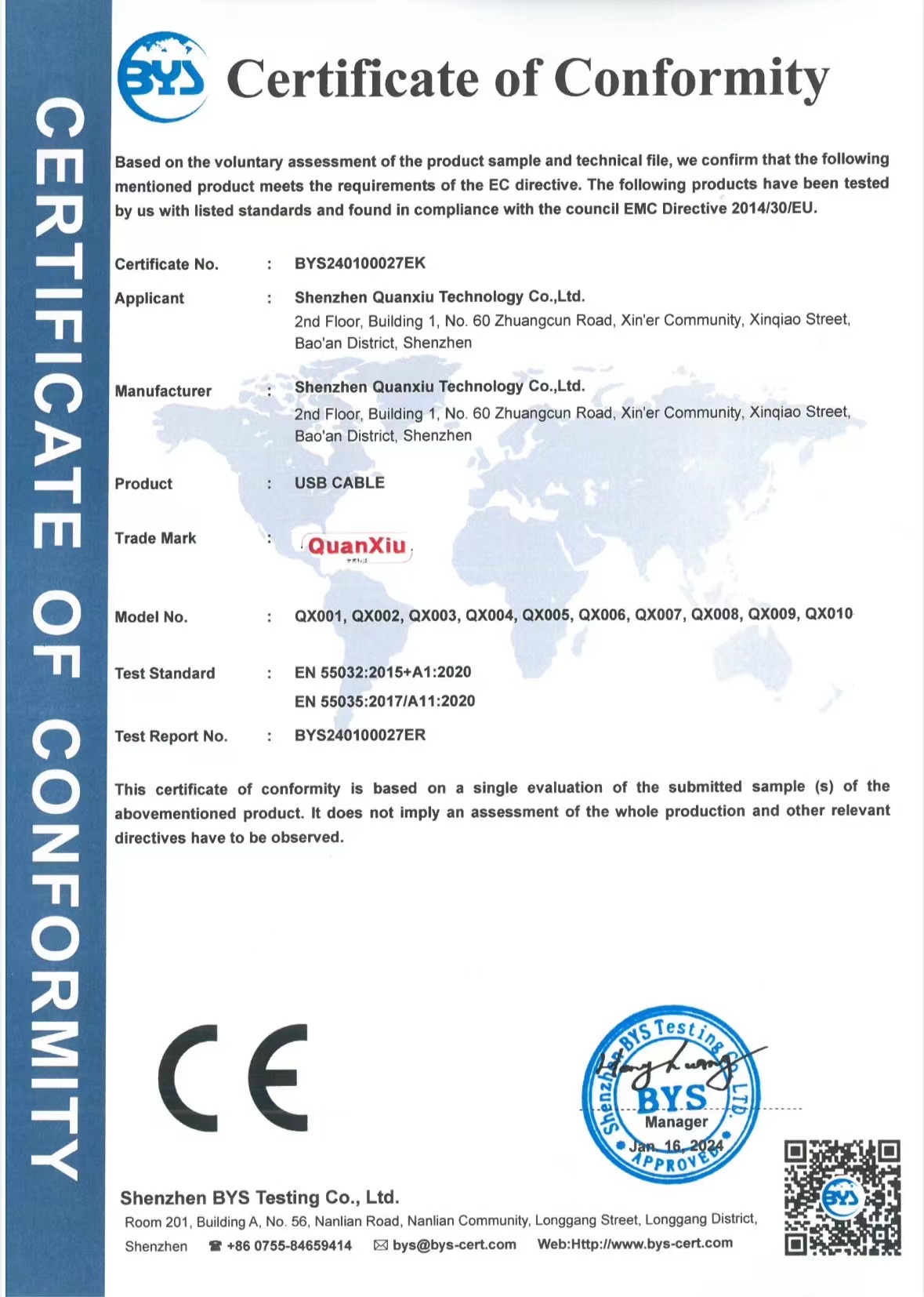 SHENZHEN QUANXIU TECHNOLOGY CO., LIMITEDcertification