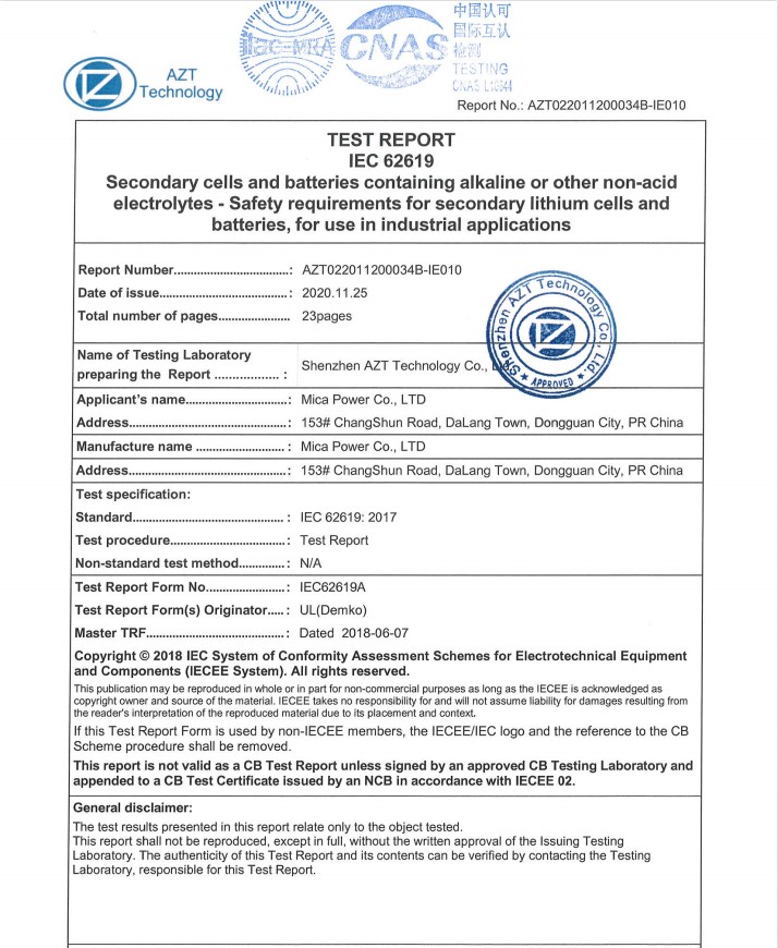Mica Power Co.Ltdcertification