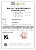Shenzhen SimDisk Technology co.,ltdcertification