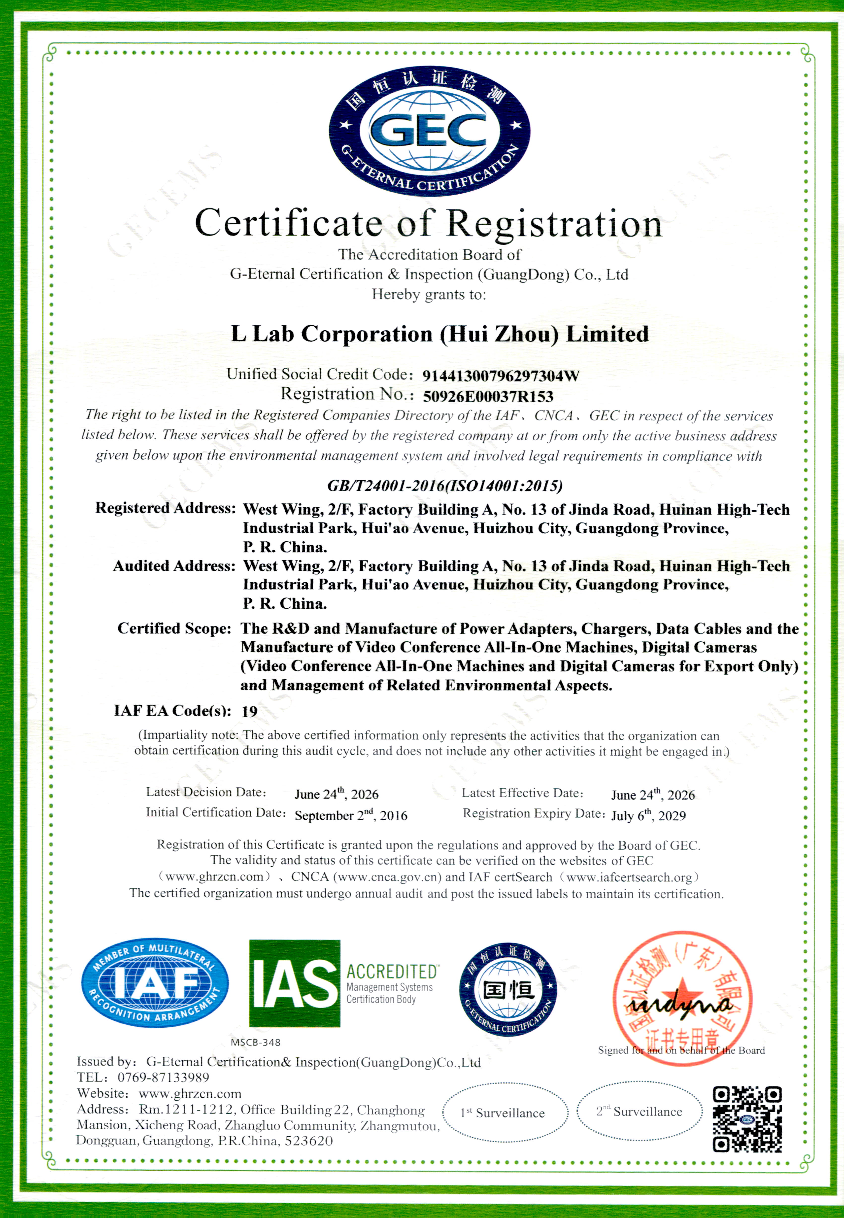 L Lab Corporation Limitedcertification