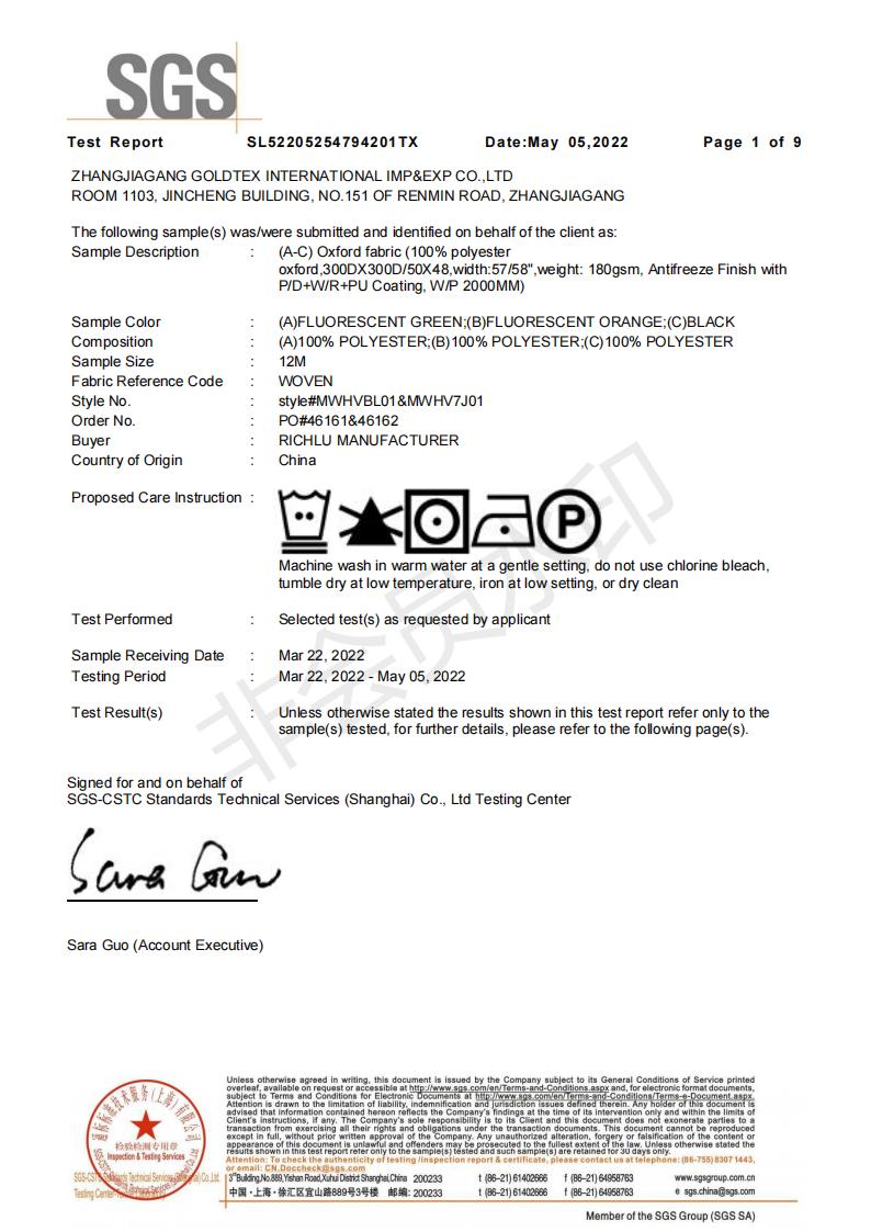 Zhangjiagang Goldtex International Import & Export Co. Ltdcertification