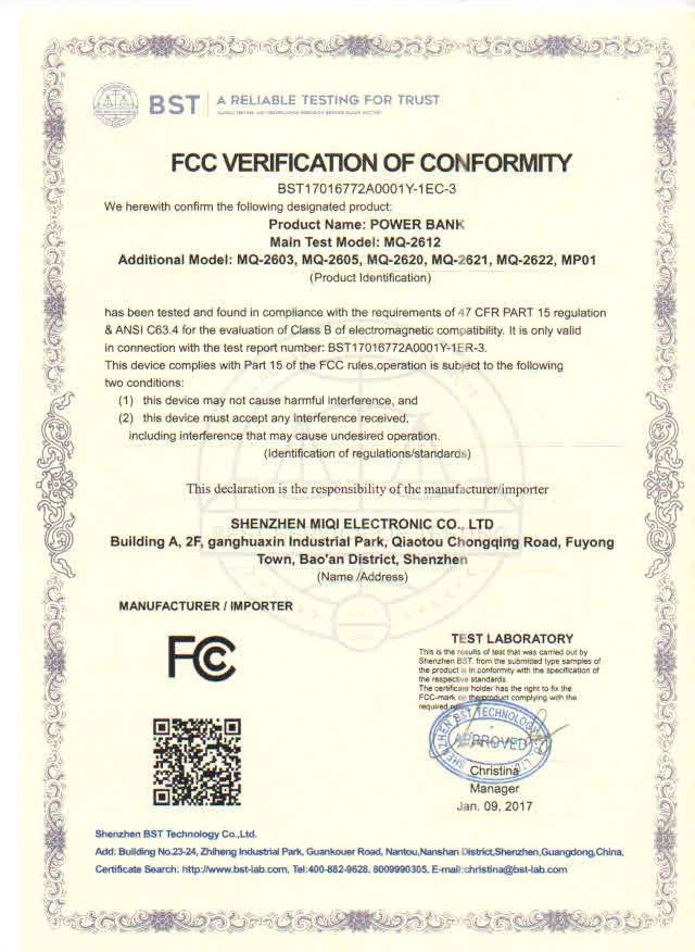 Shenzhen MiQi Electronic Co., Ltdcertification