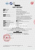 Zhejiang Weiheng Non Wovens Co., Ltdcertification