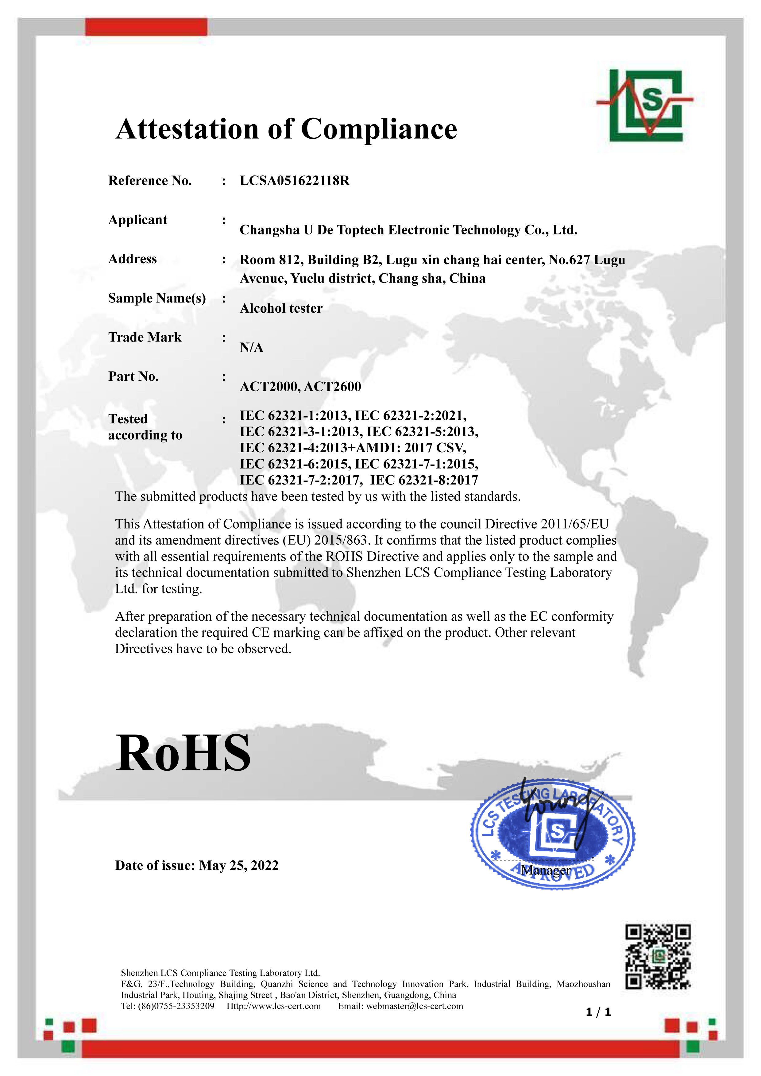 Buy Wholesale China Law Enforcement Level Breathalyzer High Quality
