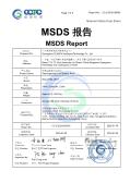 Guangzhou Planck Intelligent Technology Co.,Ltdcertification