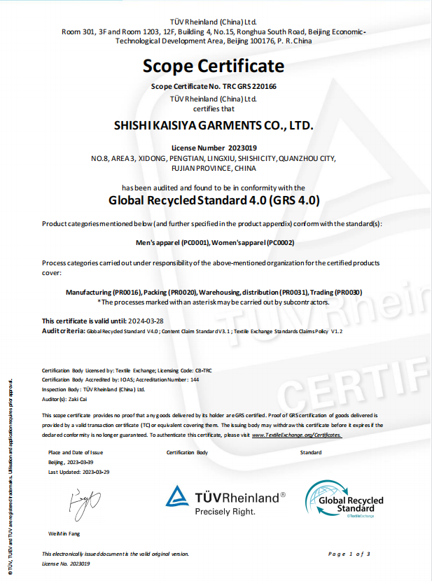 Kaisiya Garments Co., Ltd.Shishicertification