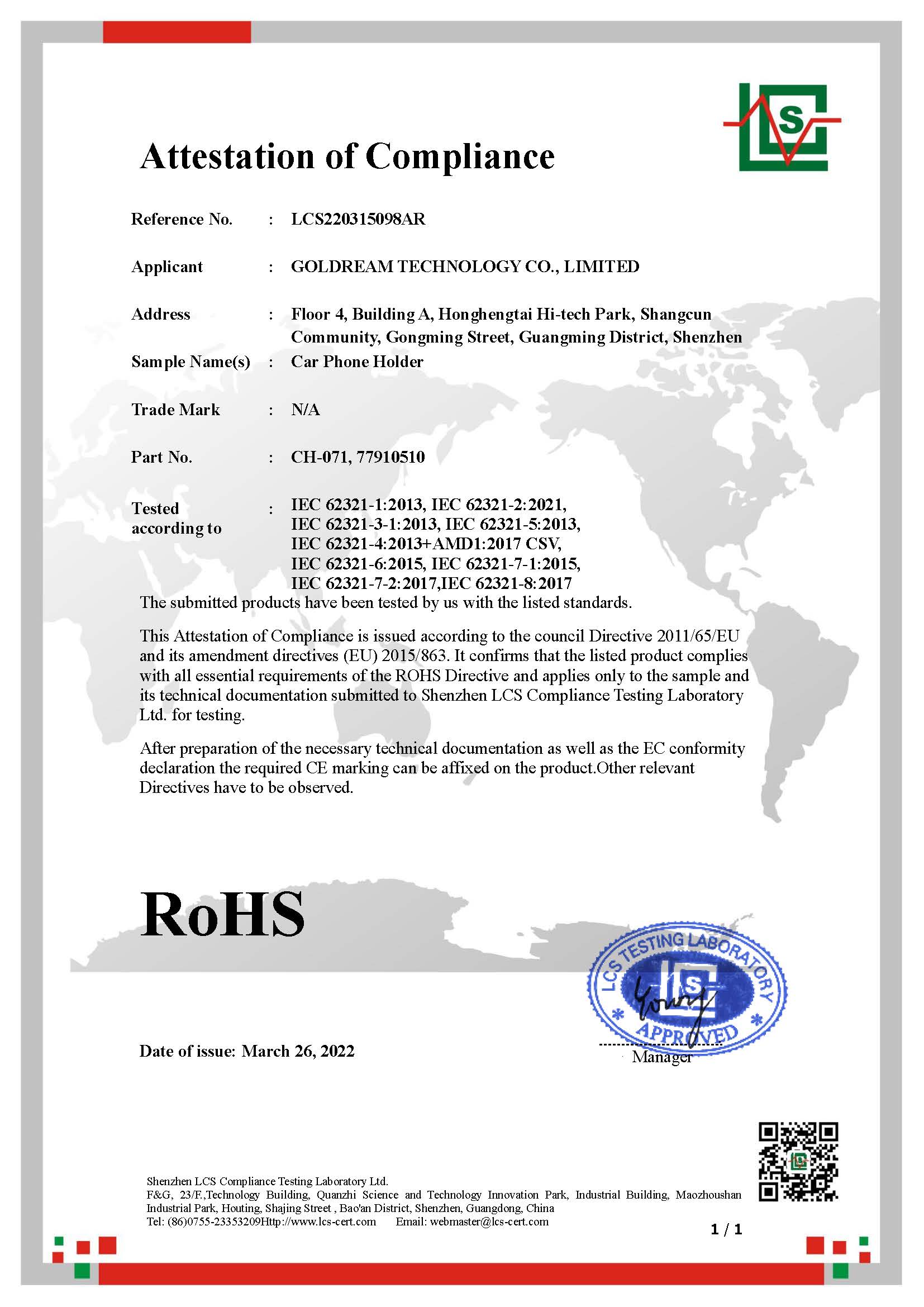 Shenzhen Goldream Technology Co., Limitedcertification