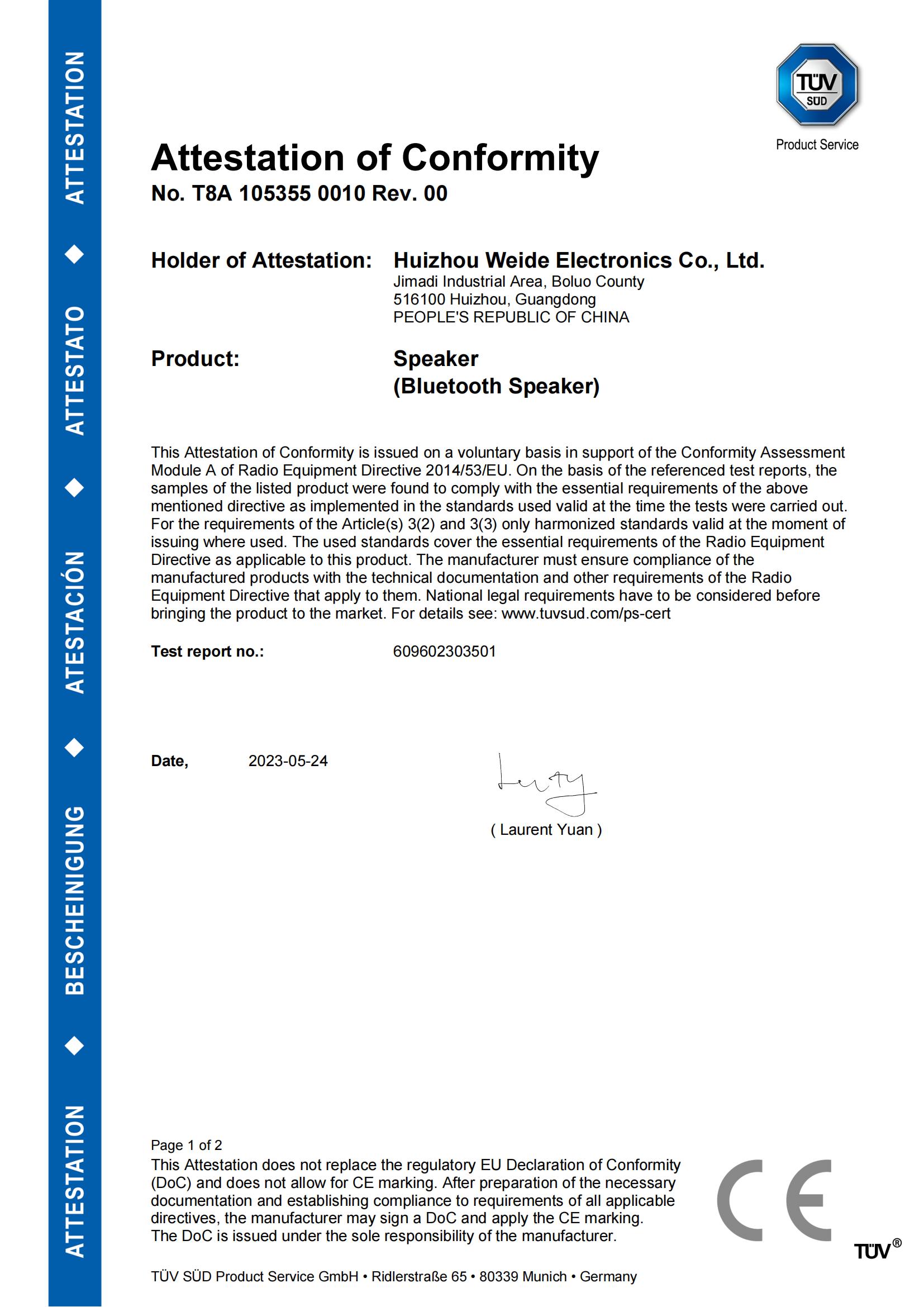 Huizhou Weide Electronics Co Ltdcertification