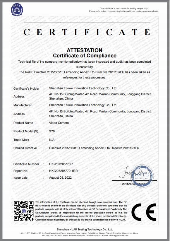 Shenzhen Fowke Innovation Technology Co., Ltdcertification