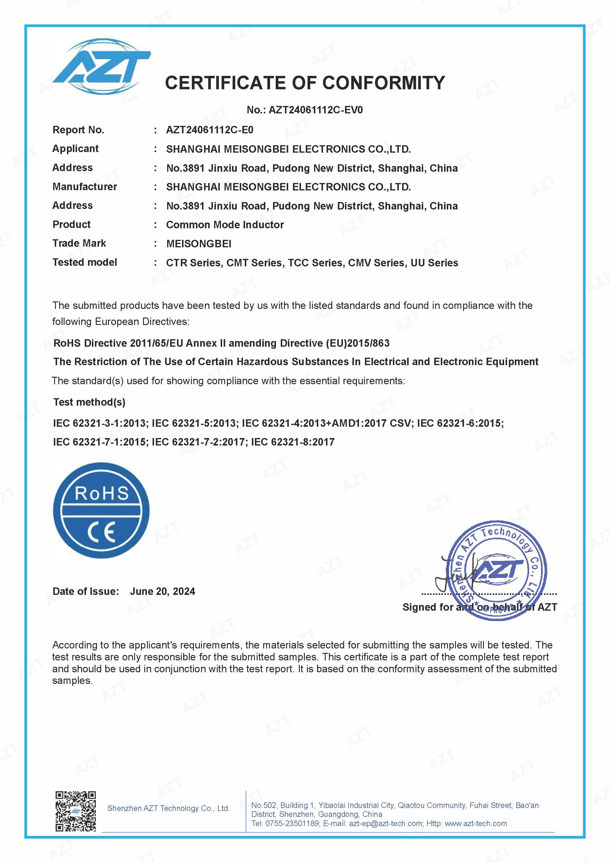 Shanghai Meisongbei Electronics Co. Ltdcertification