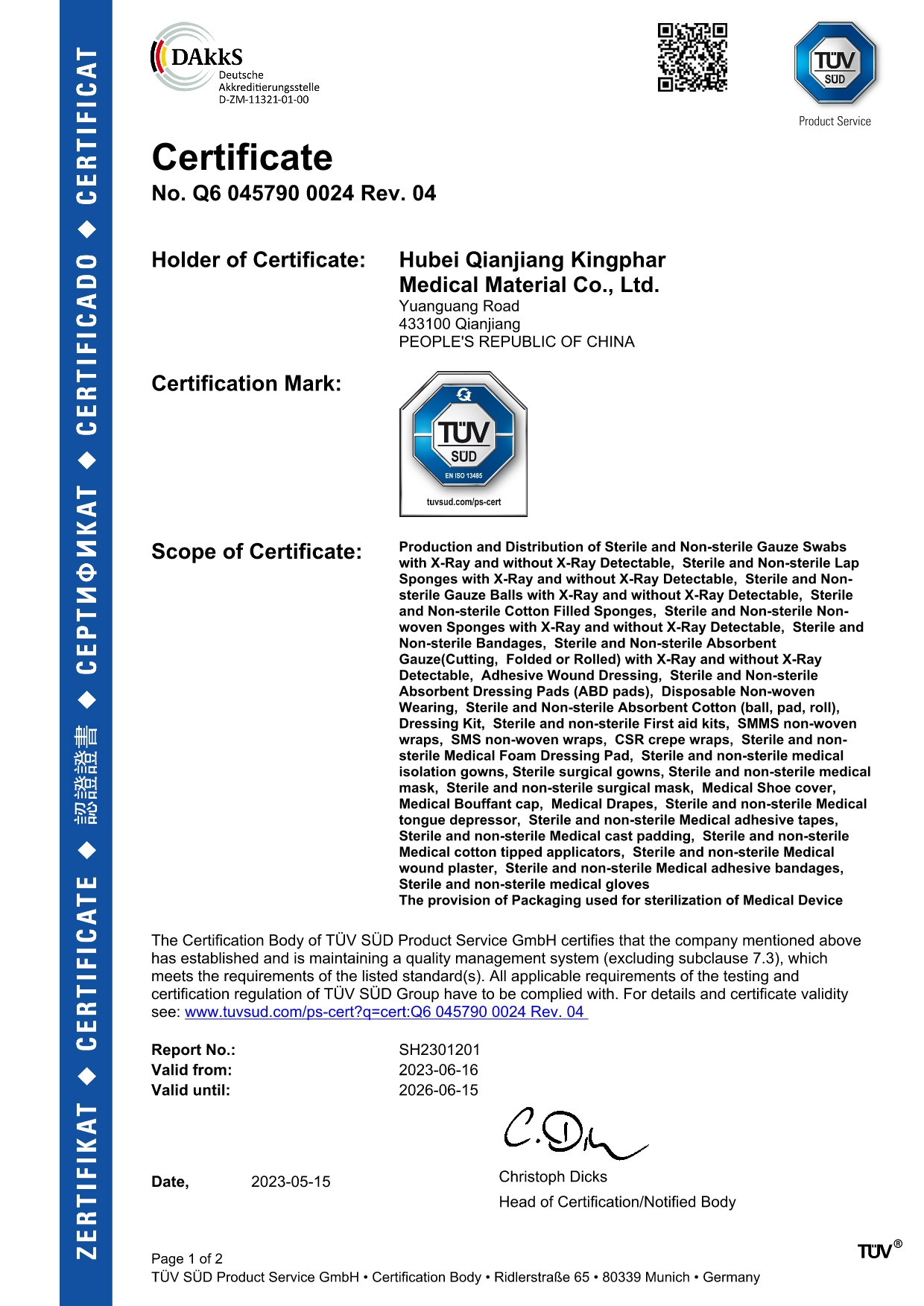 TAIZHOU SUPERIOR MEDICAL TECHNOLOGY CO., LTDcertification