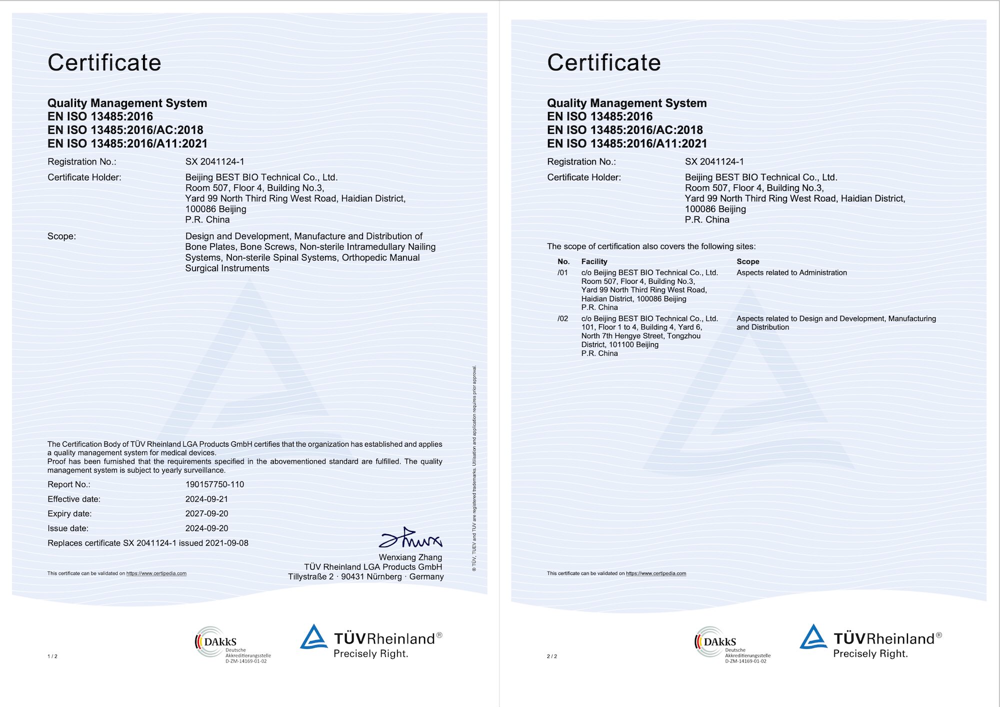 Best Medical Device Co., Ltd.certification