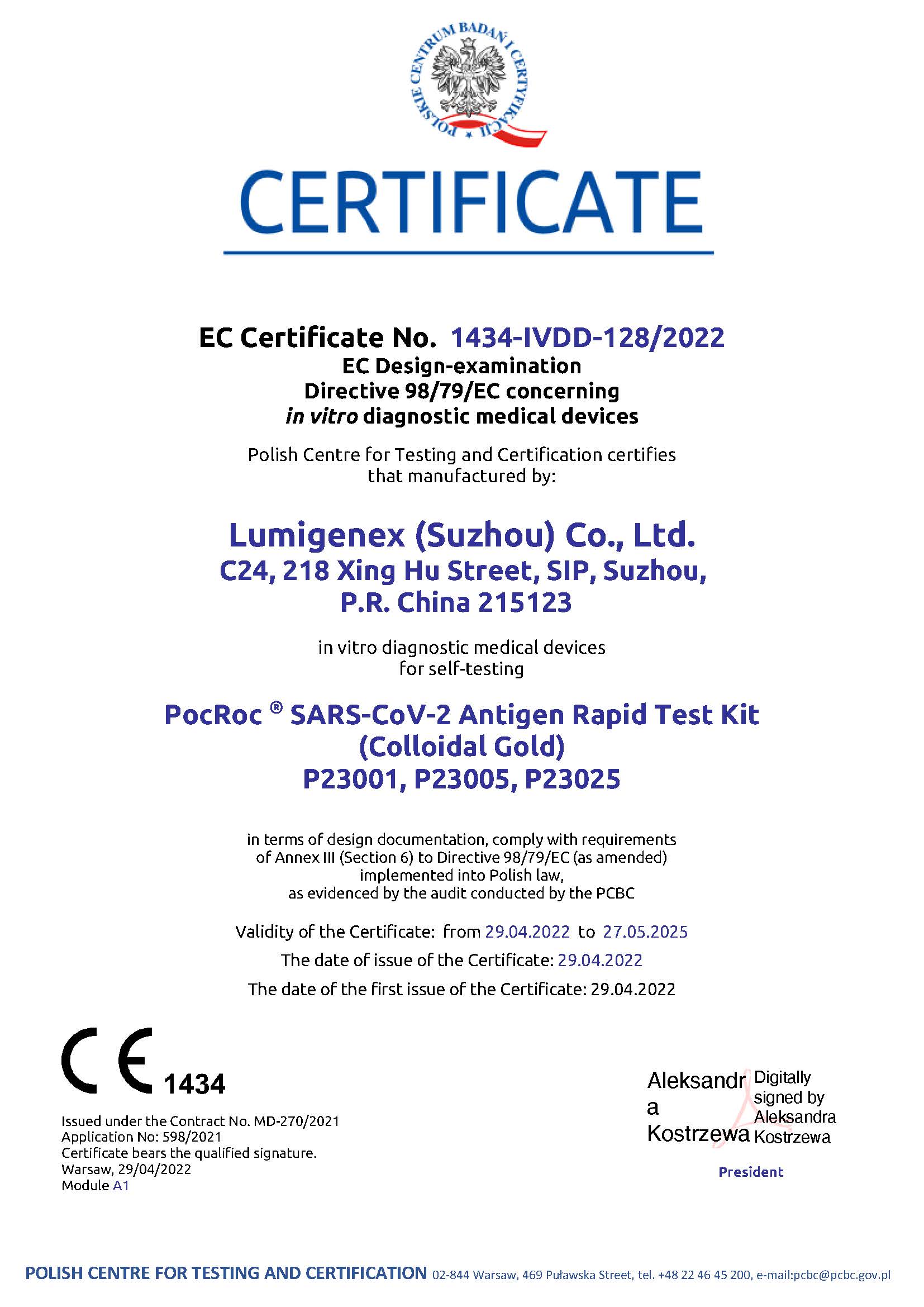 Buy Wholesale China Pocroc® Antigen Rapid Test Kit (colloidal Gold) For ...