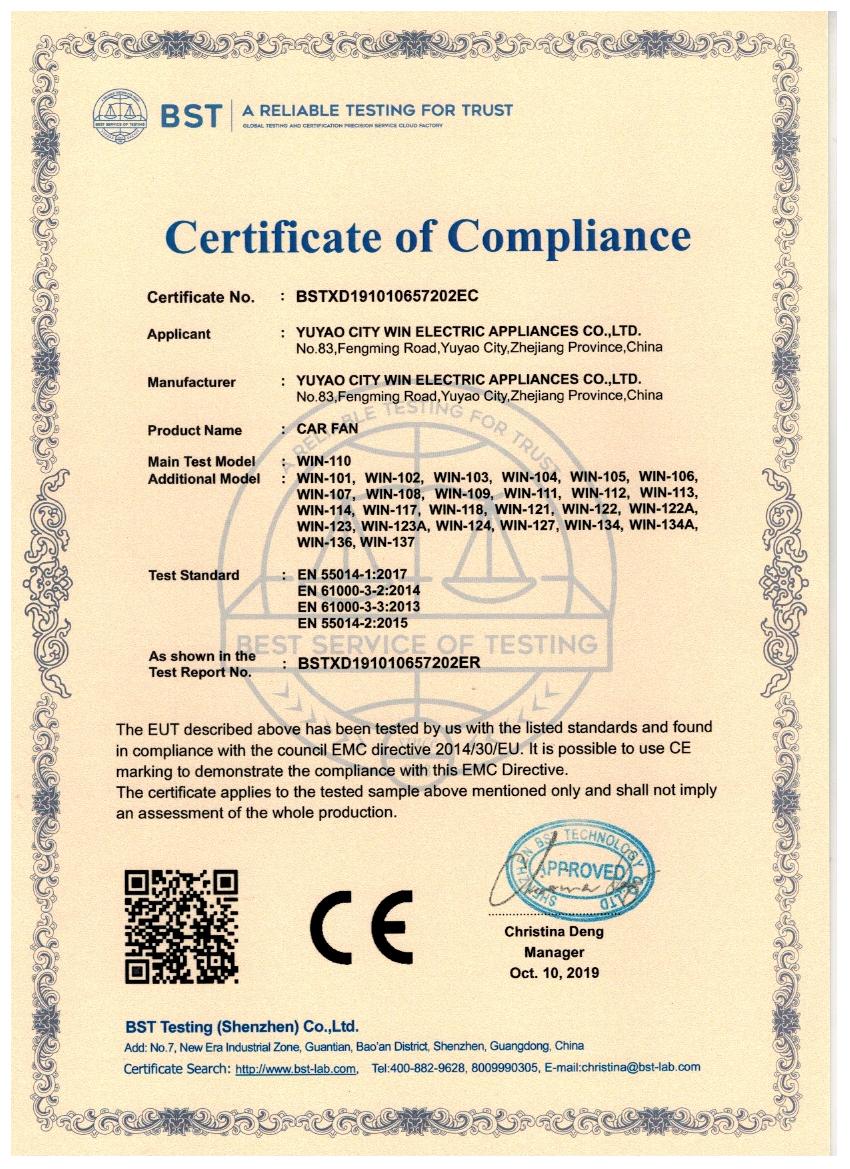Yuyao City Win Electric Appliances Co. Ltd certification