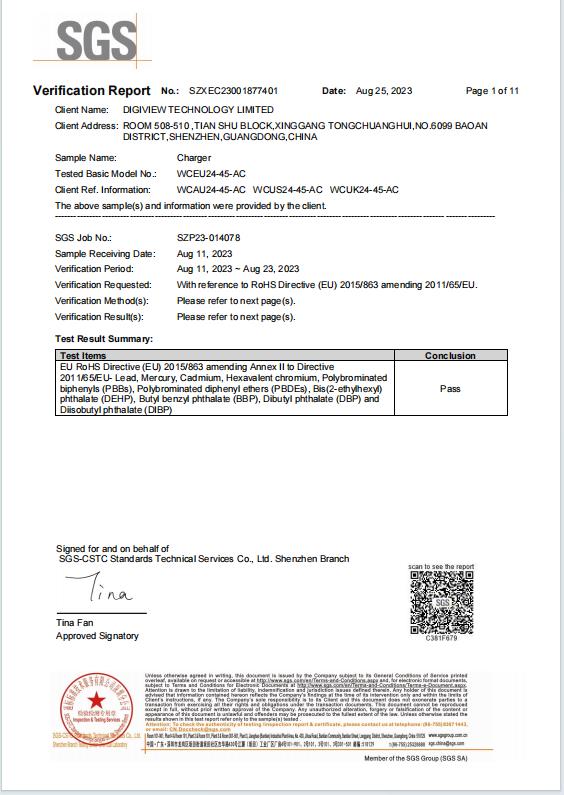 Digiview Technology Limitedcertification