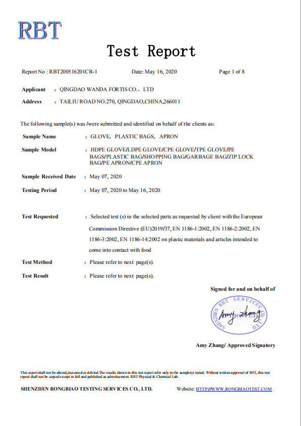 Qingdao Wanda Shipping Co. Ltdcertification