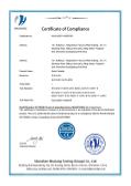 SHENZHEN VERMAX TECHNOLOGY CO.,LTD.certification