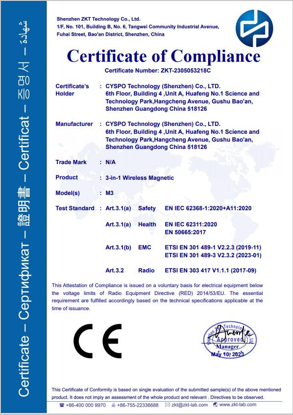 CYSPO Technology (Shenzhen) Co., Ltdcertification